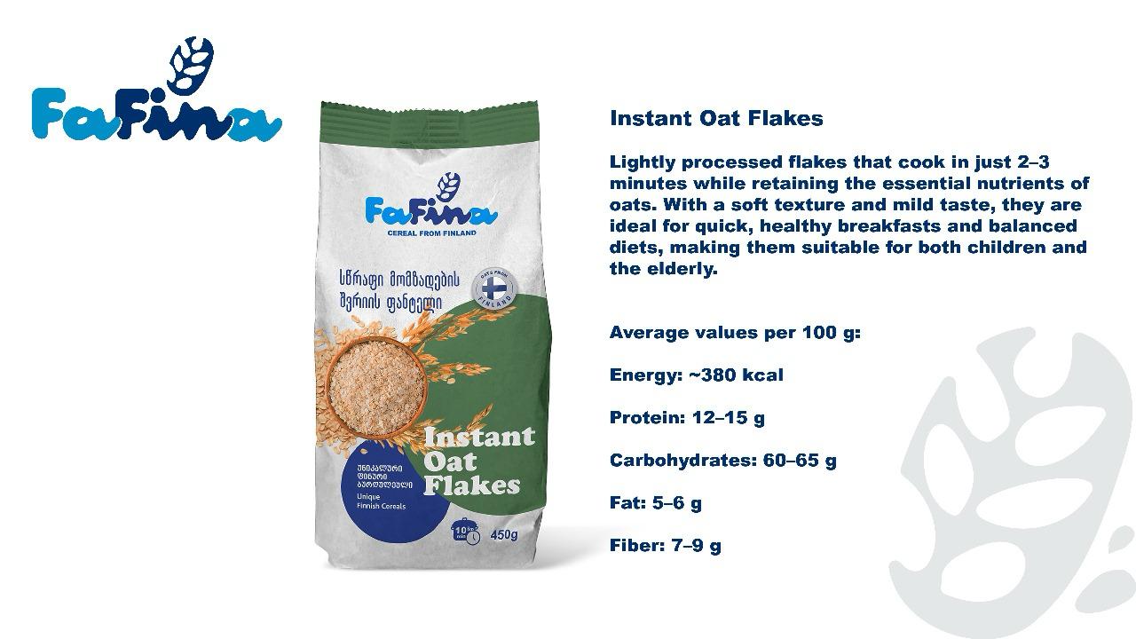 ახალი პროდუქტის გამოშვება