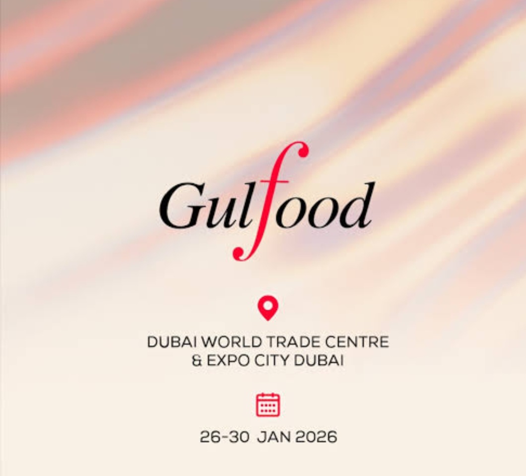 Gulfood Dubai-ს გამოფენა